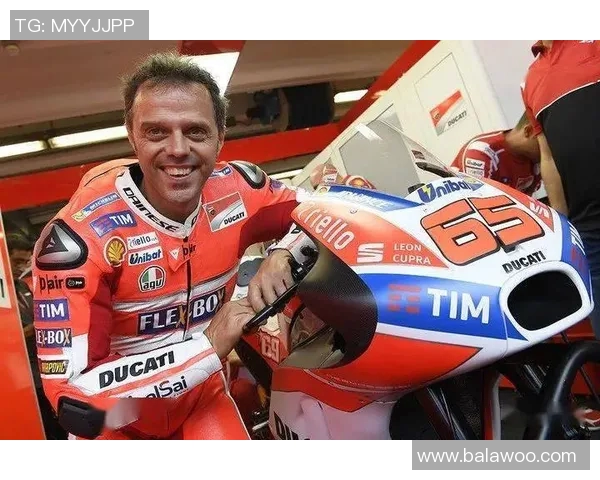 德国与奥地利实时对决精彩回顾与分析