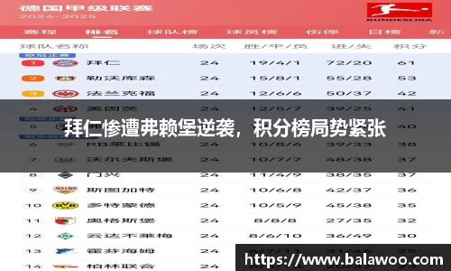 31399金沙娱场城网址