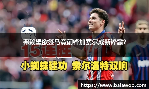 31399金沙娱场城网址