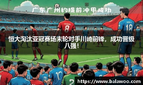 31399金沙娱场城