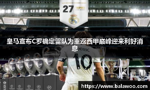 31399金沙娱场城在官网