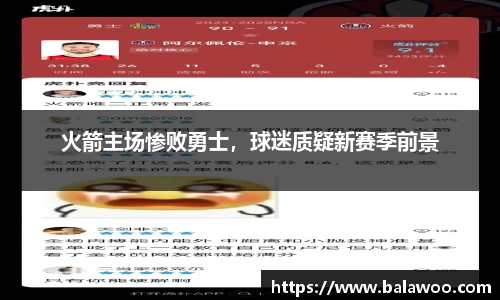 31399金沙娱场城网址