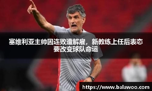 31399金沙娱场城在官网