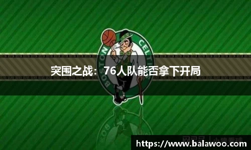 31399金沙娱场城在官网