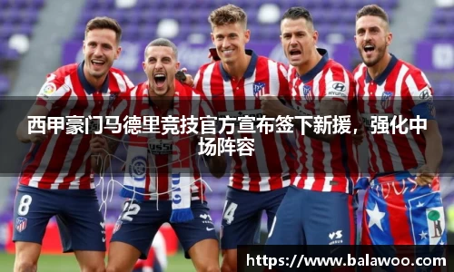 31399金沙娱场城网址