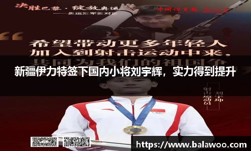 31399金沙娱场城在官网