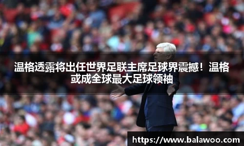 31399金沙娱场城