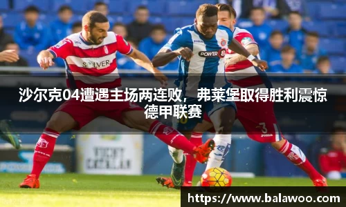 金沙娱场城
