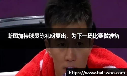 31399金沙娱场城在官网