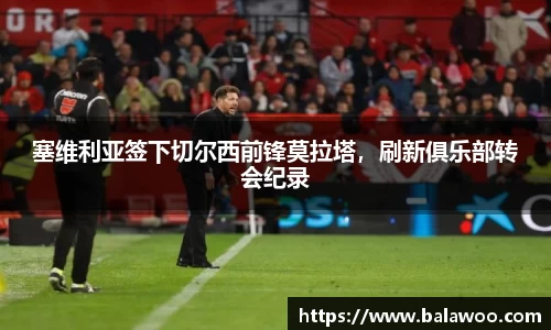 金沙娱场城