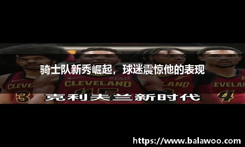 31399金沙娱场城在官网