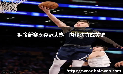 31399金沙娱场城网址