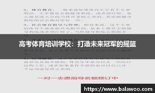31399金沙娱场城
