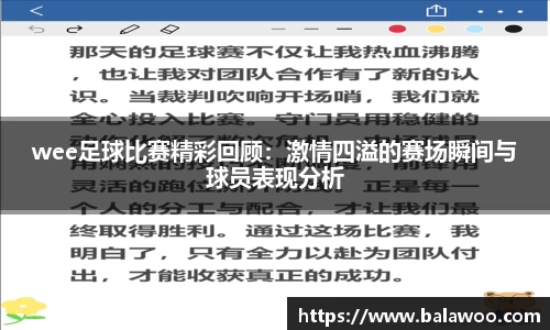 31399金沙娱场城在官网