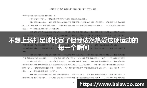 31399金沙娱场城
