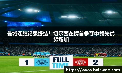 31399金沙娱场城网址