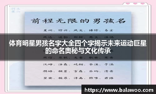 31399金沙娱场城在官网
