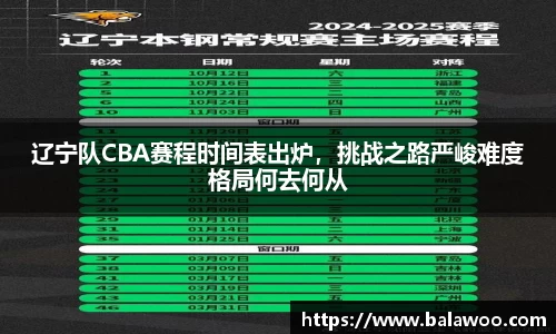31399金沙娱场城网址