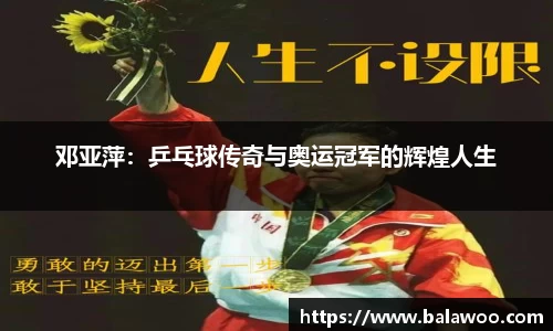 31399金沙娱场城网址