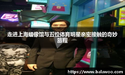 31399金沙娱场城在官网