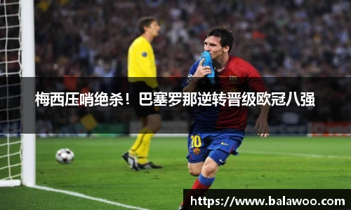 31399金沙娱场城在官网