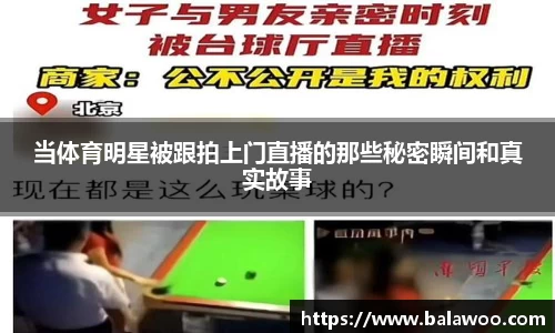 31399金沙娱场城