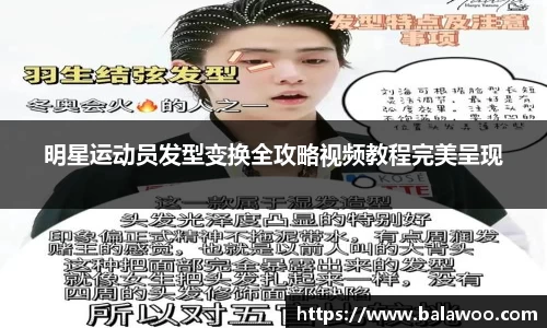 31399金沙娱场城