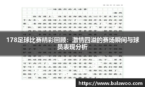 31399金沙娱场城