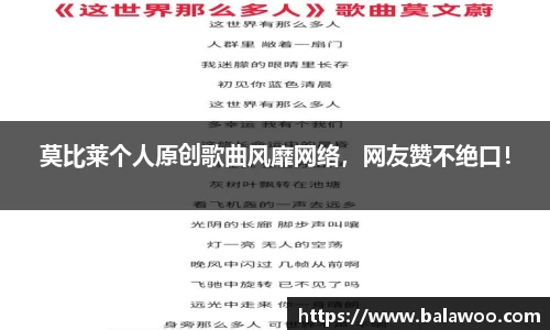 金沙娱场城