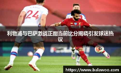 31399金沙娱场城在官网