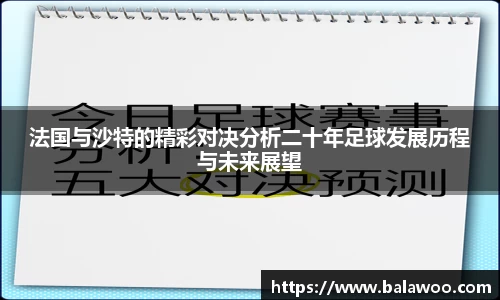 31399金沙娱场城