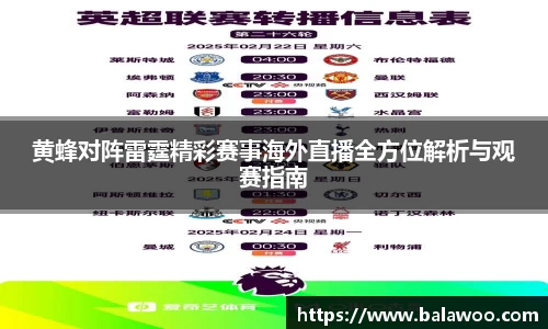 31399金沙娱场城在官网
