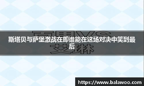 金沙娱场城