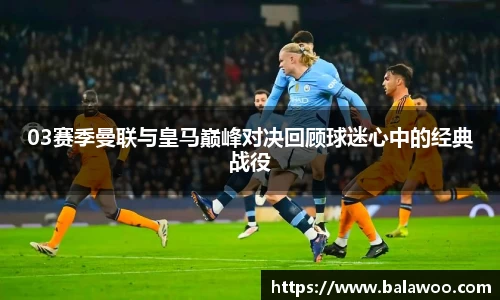 31399金沙娱场城网址