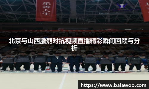 31399金沙娱场城