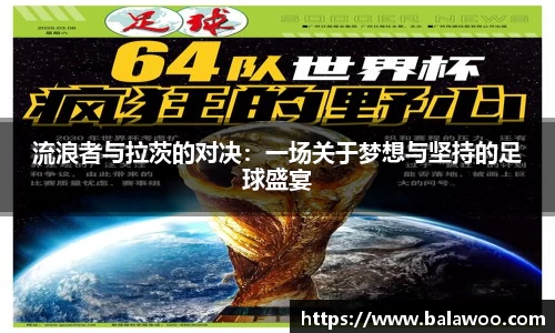31399金沙娱场城网址