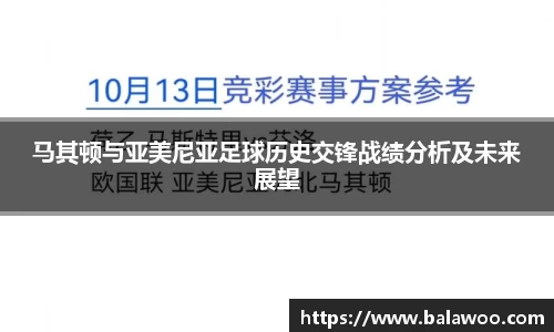 31399金沙娱场城