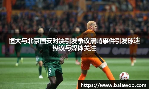 31399金沙娱场城在官网