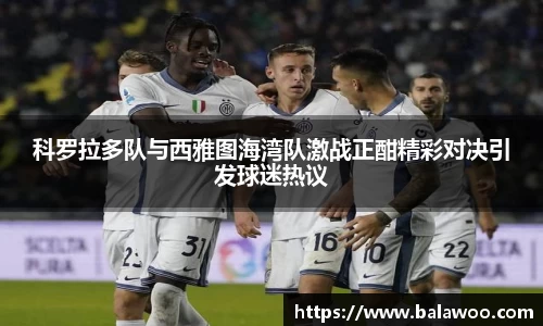 金沙娱场城