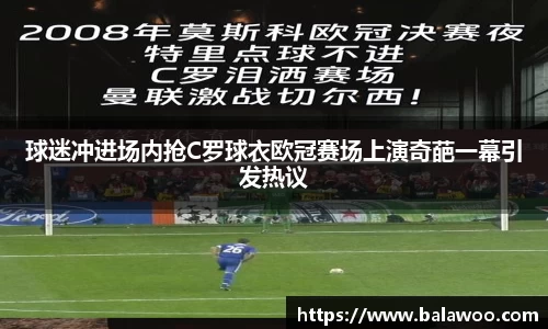 金沙娱场城