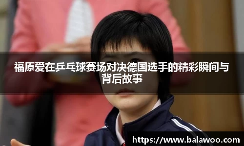 31399金沙娱场城在官网
