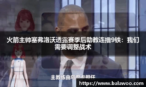 31399金沙娱场城网址