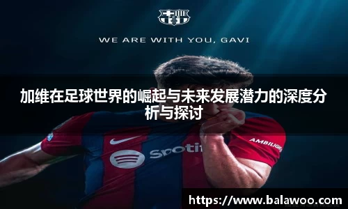 31399金沙娱场城在官网