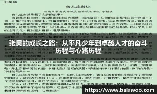 31399金沙娱场城网址