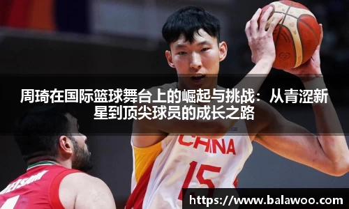 31399金沙娱场城在官网