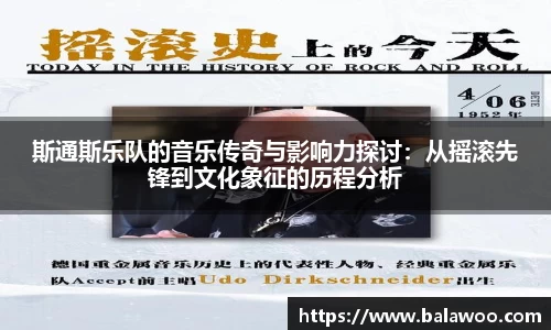 31399金沙娱场城网址