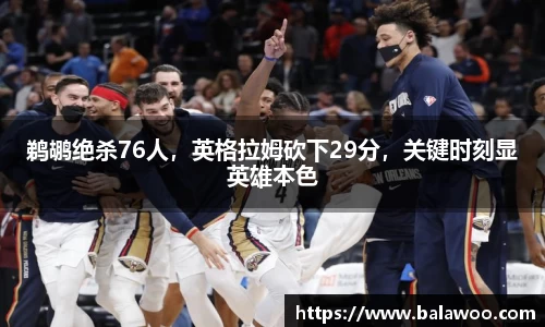 金沙娱场城