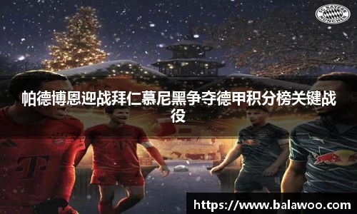 31399金沙娱场城在官网