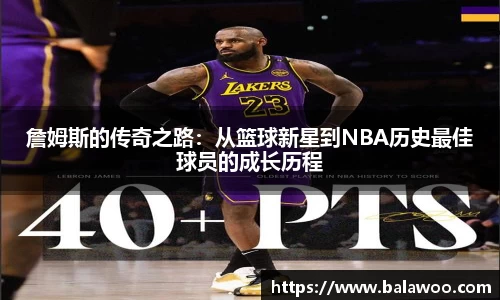 31399金沙娱场城在官网