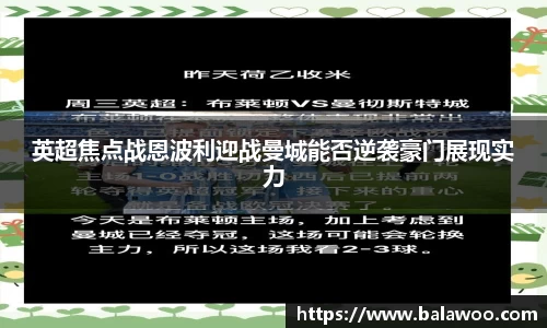 31399金沙娱场城